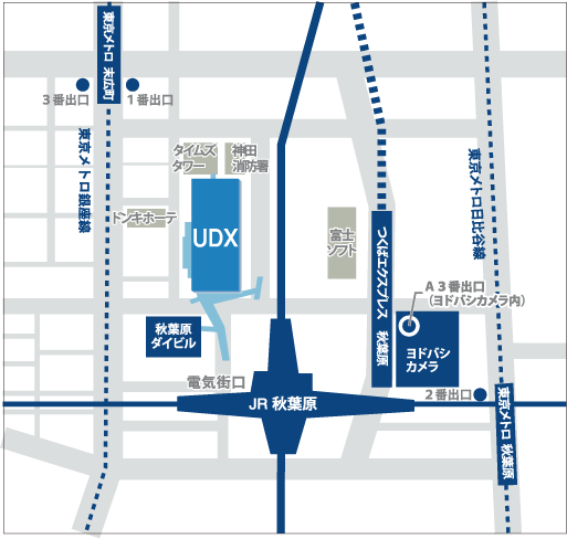 本社事務所所在地