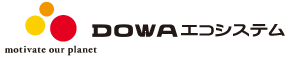 DOWAエコシステム株式会社